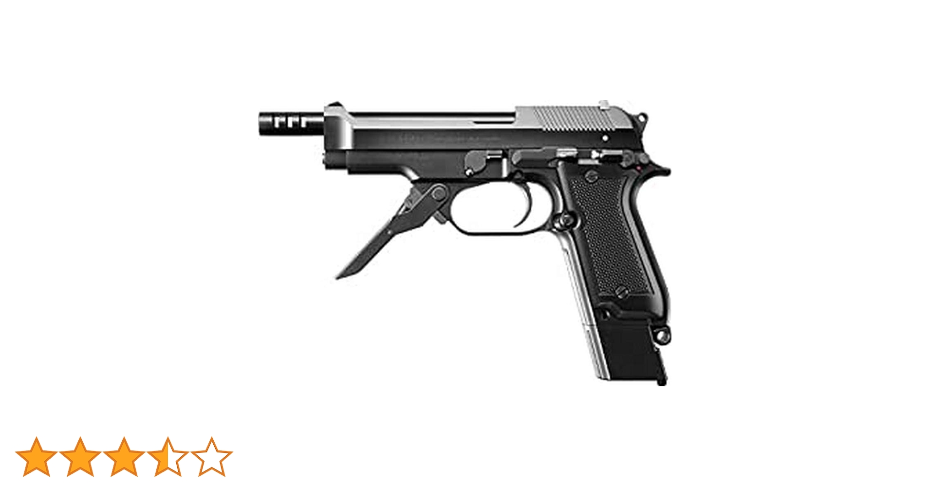 Amazon | 東京マルイ No.12 M93R 18歳以上電動ハンドガン オール